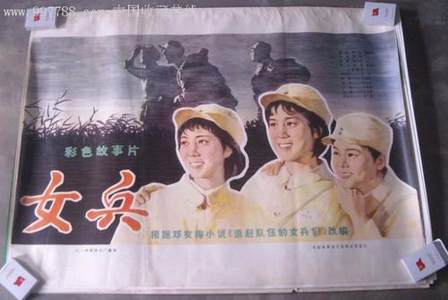 假的高中毕业证能查吗